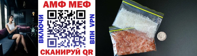 как найти   Нижнеудинск  Амфетамин 98% 