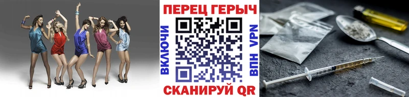даркнет наркотические препараты  Нижнеудинск  ГЕРОИН афганец 