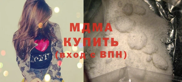 дмт Наволоки