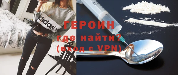 МДПВ Михайловск