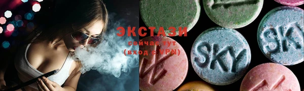 дмт Наволоки