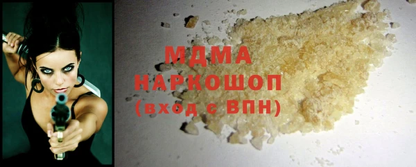 дмт Наволоки