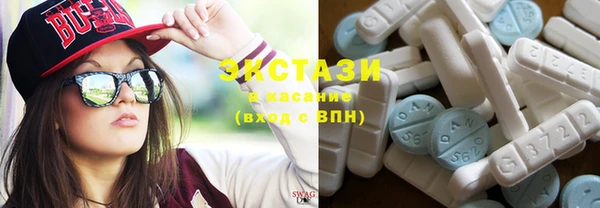 дмт Наволоки