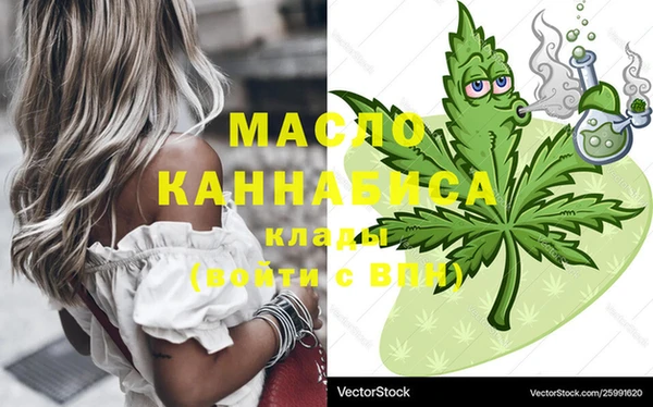 мдма Михайлов