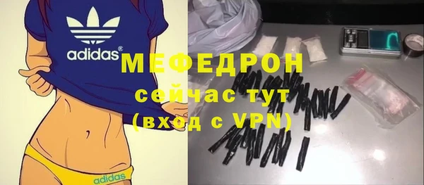 мдма Михайлов