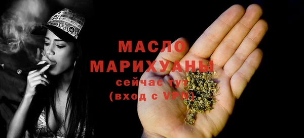 дмт Наволоки
