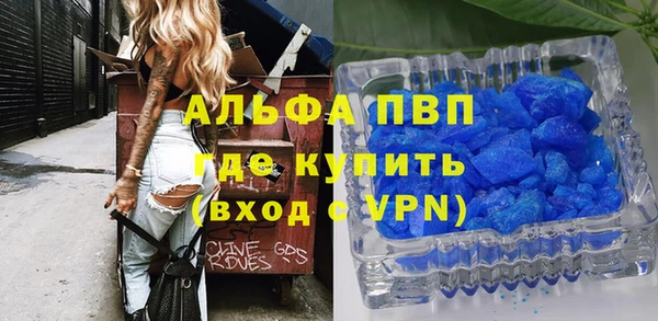 МДПВ Михайловск