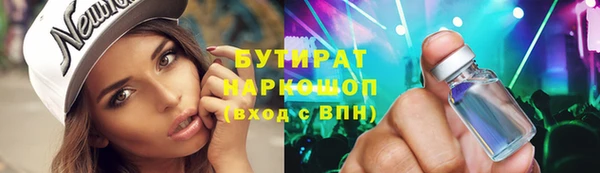 МДПВ Нефтегорск