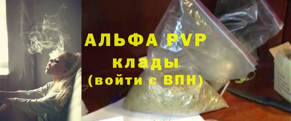 MDMA Горнозаводск