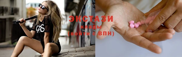 apvp Бабаево