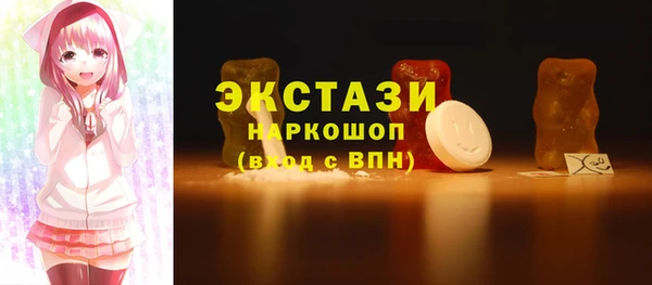 метадон Михайловка