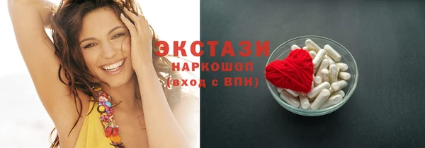метадон Михайловка