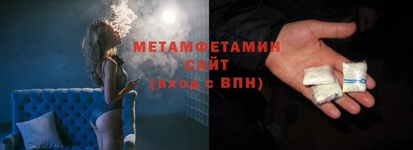 мдма Михайлов