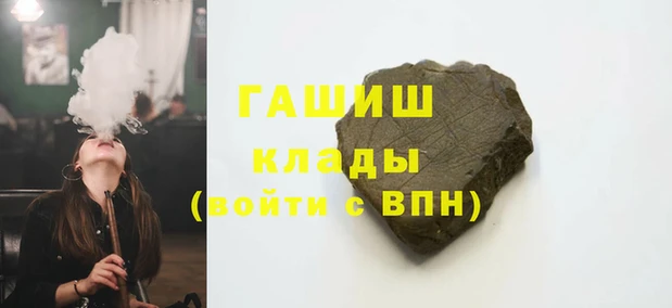 дмт Наволоки