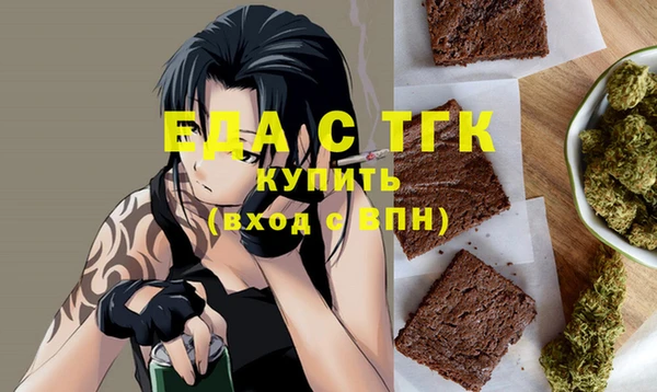 мдма Михайлов