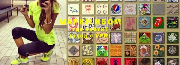 метадон Михайловка