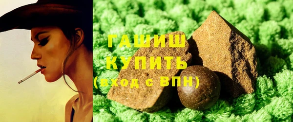 дмт Наволоки