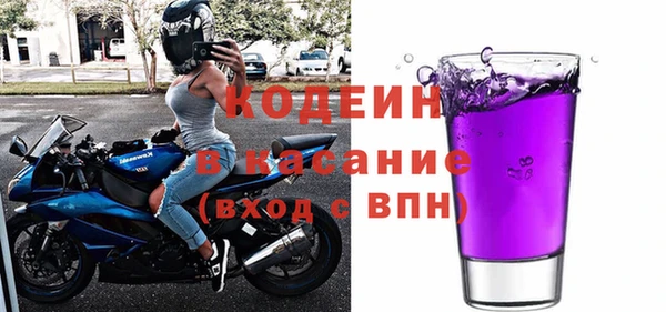 дмт Наволоки