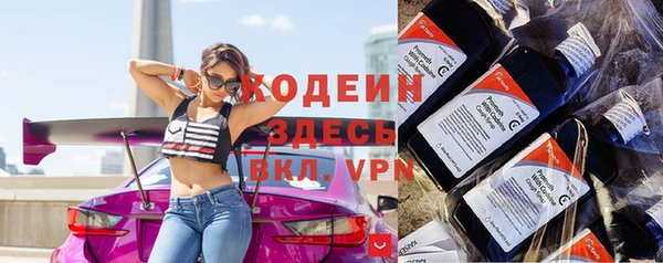 дмт Наволоки