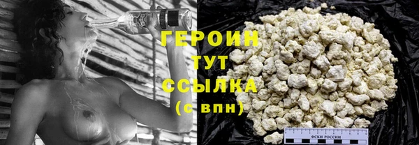 дистиллят марихуана Надым
