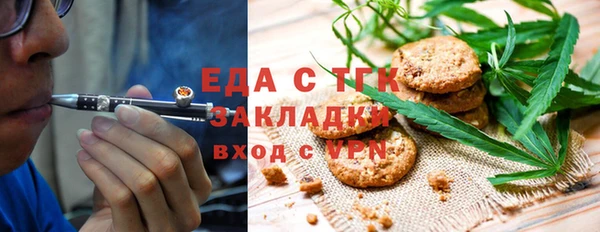 дмт Наволоки