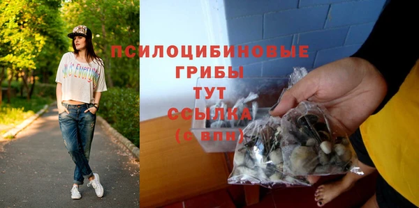 дистиллят марихуана Надым