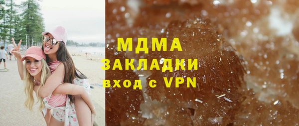 дмт Наволоки