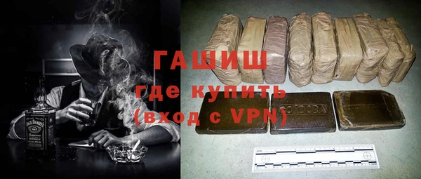 дистиллят марихуана Надым