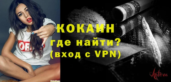 дмт Наволоки