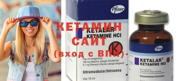 дмт Наволоки