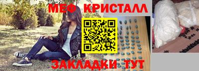 марихуана Дубна