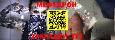 каннабис Балашиха