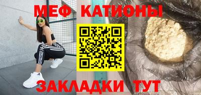 ECSTASY Балаково