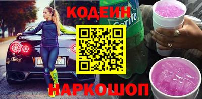 скорость Гусев