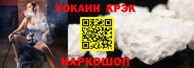 амфетамин Донецк