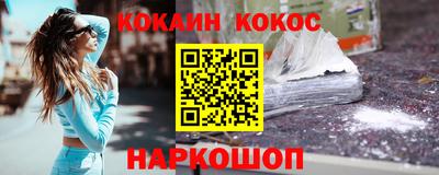 мдпв Гусиноозёрск
