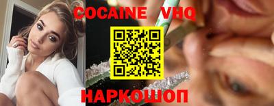 марихуана Дубна