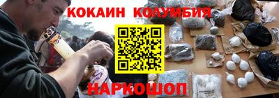 альфа пвп VHQ Гусь-Хрустальный
