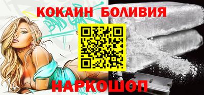 скорость Гусев