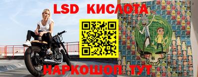 мдпв Гусиноозёрск