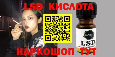 скорость Гусев