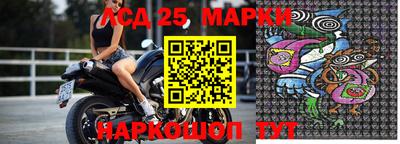 ECSTASY Балаково