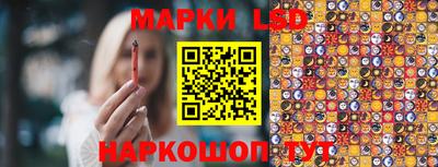 мдпв Гусиноозёрск