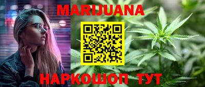 ECSTASY Балаково