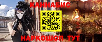 ПСИЛОЦИБИНОВЫЕ ГРИБЫ Берёзовский