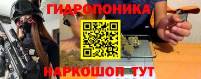марихуана Дубна