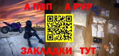 скорость Гусев