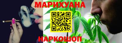 амфетамин Донецк