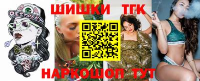 амфетамин Донецк