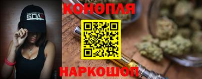 а пвп мука Донской